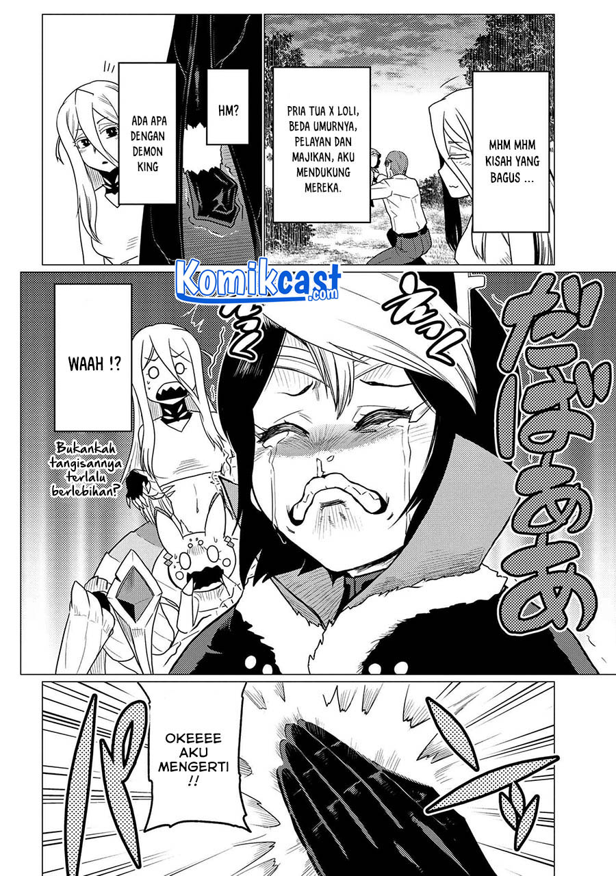 Kumo desu ga, Nani Ka?